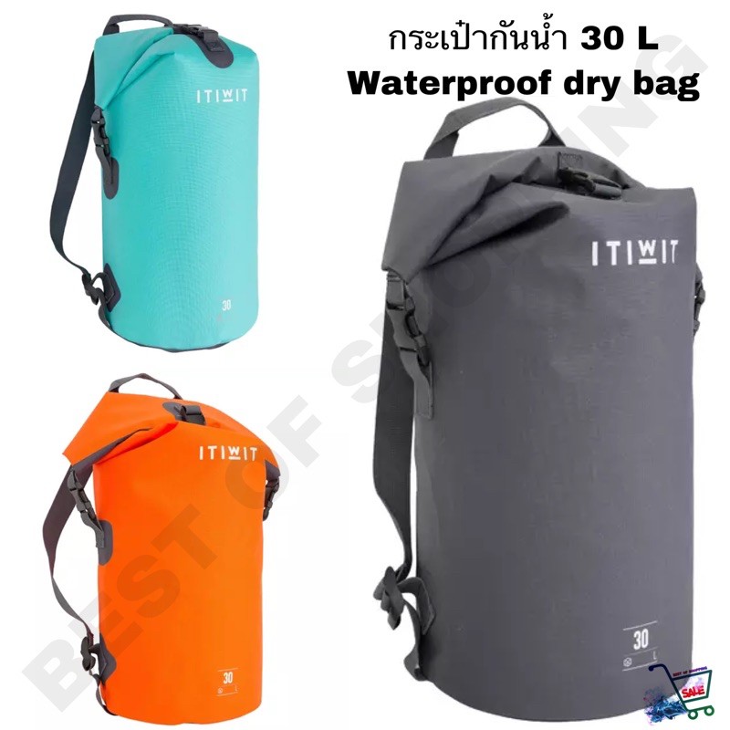กระเป๋ากันน้ำ-กระเป๋าดัฟเฟิลกันน้ำ-ถุงกันน้ำ-30-ลิตร-waterproof-dry-bag-30l-waterproof-pocket-bags-itiwit