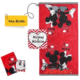 ชุดผ้าเช็ดตัว Disney Mickey &amp; Minnie Mouse Bath Towel &amp; Washcloth จากอเมริกา 24 x 44” inches 💯% cotton