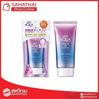 ครีมกันแดด Sunplay Skin Aqua Tone Up UV Essence SPF 50+/PA++++ 80g.