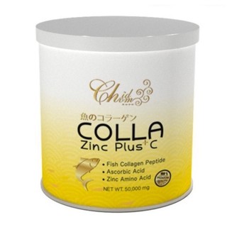COLLA Zinc Plus C คอลลา ซิ้งค์ พลัส ซี คลอลาเจนแท้ 100% ลบรหัสใต้กระป๋อง