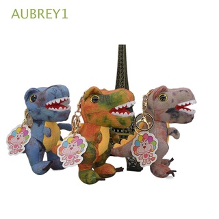 Aubrey1 พวงกุญแจตุ๊กตาไดโนเสาร์ Tyrannosaurus Rex น่ารัก สําหรับห้อยกระเป๋าเป้สะพายหลัง กระเป๋านักเรียน