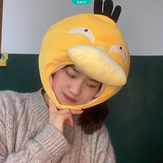 หมอนตุ๊กตานุ่ม รูปการ์ตูน Psyduck Pokemon น่ารัก พร็อพถ่ายรูป ของเล่นสําหรับเด็ก [FUN]