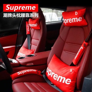 supreme หมอนรองคอในรถ หมอน หมอนรองศีรษะในรถยนต์ หมอนรองหลัง แก้ปวดหลัง