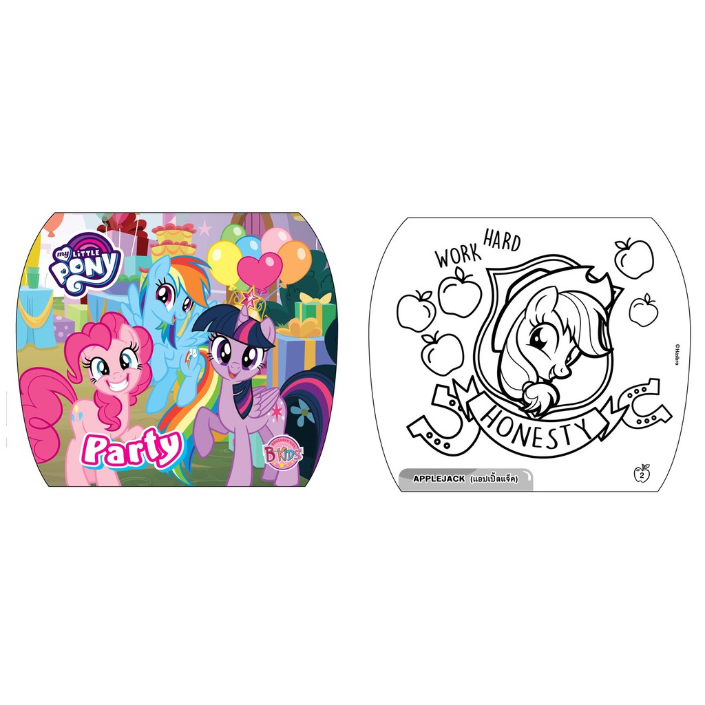 บงกช-bongkoch-ชื่อหนังสือเด็ก-my-little-pony-color-twist-สีเทียน-สติ๊กเกอร์คริสตัล-และสติ๊กเกอร์