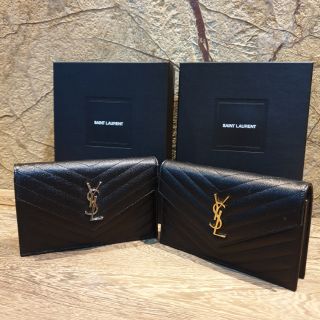 Ysl woc 7.5 silver/gold