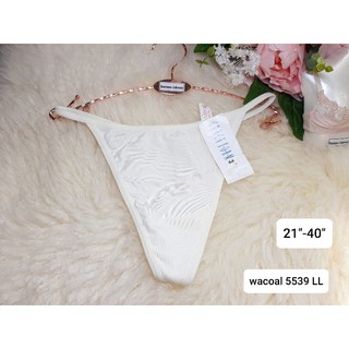 Wacoal (วาโก้) Size M-LL ชุดชั้นใน/กางเกงชั้นในทรงจีสตริง(G-string) 5539