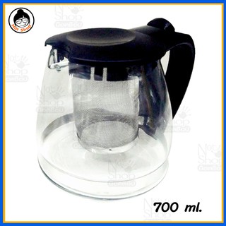 กาชงชา มีไส้กรอง 700 ml