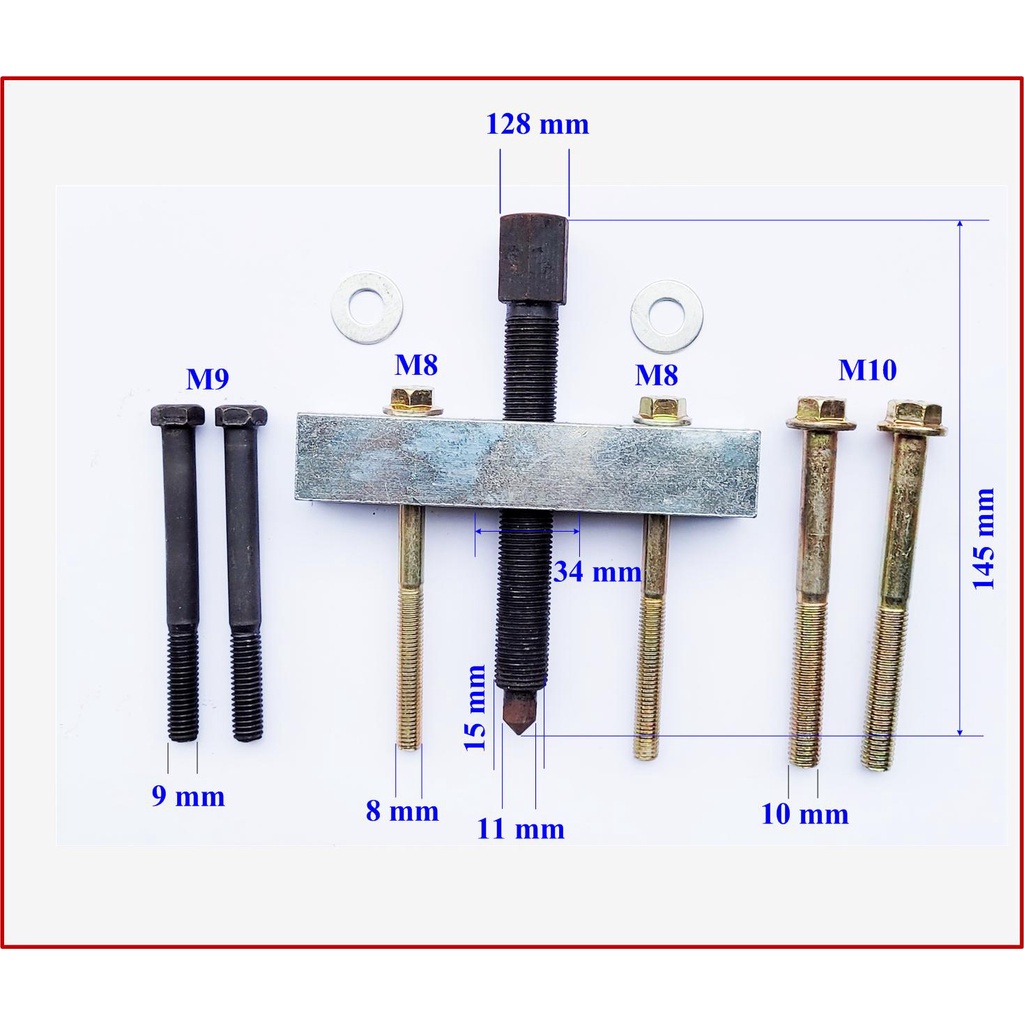 เครื่องมือถอดฝาปิดหัวมอเตอร์-ปั๊มน้ำบาดาล-ปั๊มซัมเมอร์ส-puller-removal-tool