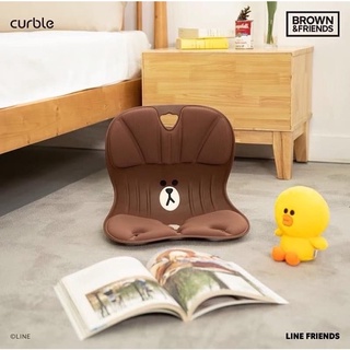 CURBLE CHAIR Wider Brown &amp; Friends