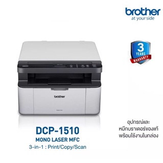 BROTHER DCP-1510 MONO LASER COPY SCAN PRINT