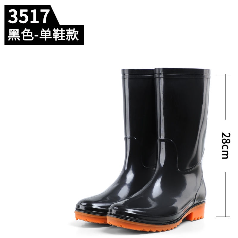 ภาพหน้าปกสินค้าYYW210 Four Seasons Rain Boots Men's Wear-resistant Non-slip Waterproof Men's Rain Boots จากร้าน b_mercury318.th บน Shopee
