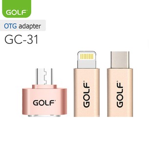 เช็ครีวิวสินค้าหัวแปลงรุ่นGolf MicroOTG/ios/Type-C