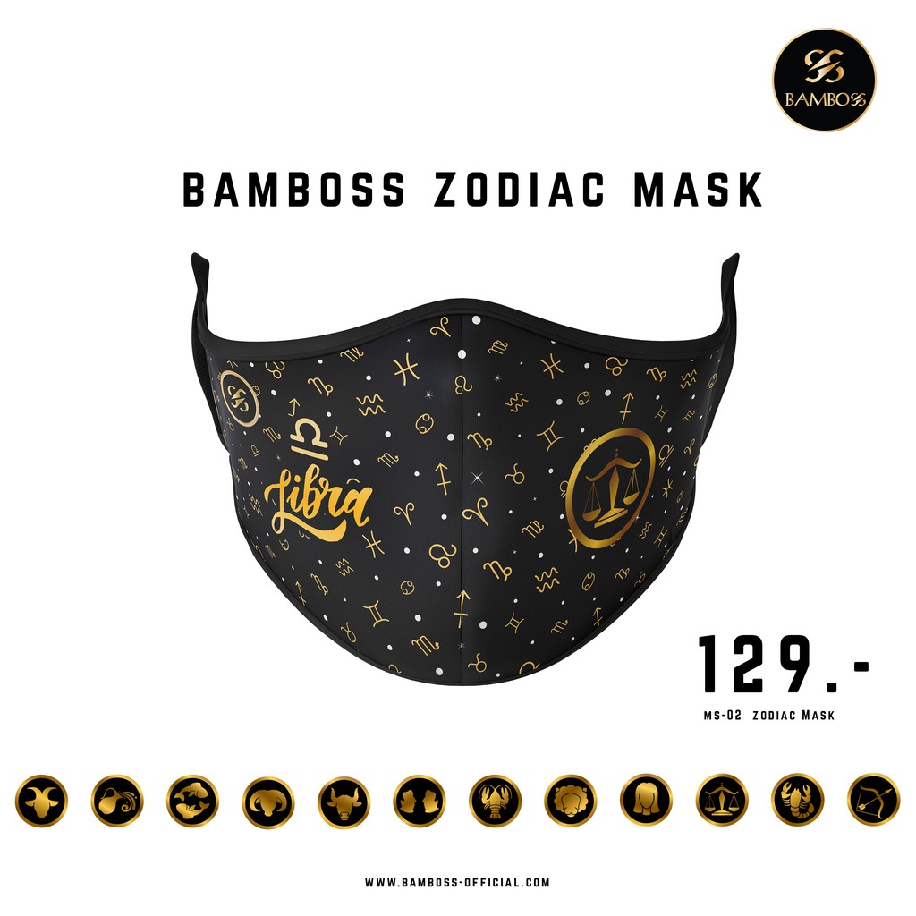 หน้ากากราศี-bamboss-zodiac-mask-v-1