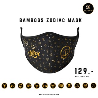 หน้ากากราศี Bamboss Zodiac Mask (V.1)