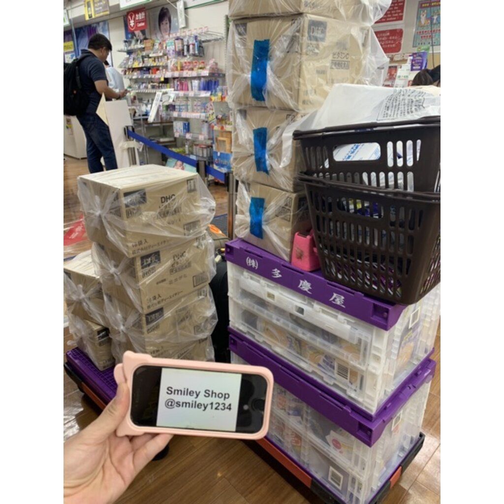 ภาพสินค้าDHC Chitosan (ไคโตซาน) 20วัน ช่วยดักจับไขมัน หมดอายุ 2023 ญี่ปุ่นแท้ 100% จากร้าน great_goods บน Shopee ภาพที่ 2