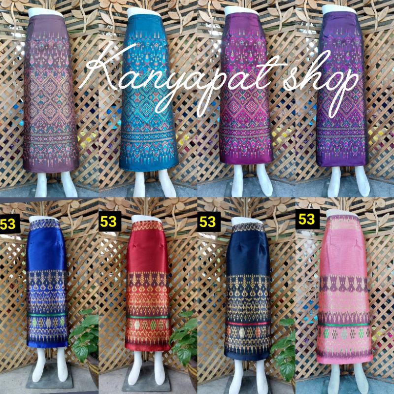 ภาพหน้าปกสินค้าผ้าไหมสังเคราะห์ ผ้าซิ่นสำเร็จ ผ้าถุงสำเร็จรูป ผ้าไหมลาว จากร้าน kanyapat_shop บน Shopee