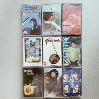 เทปเพลงคละแนวเพลงคละศิลปิน เทปคาสเซ็ตหนึ่งในพันยากหาเจอ (Cassette 2103120165)