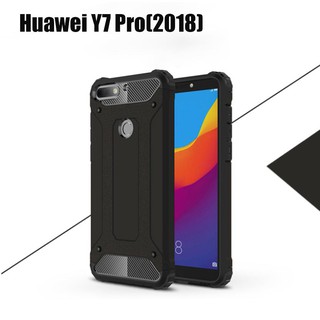 ACT เคส Huawei Y7 Pro 2018 / Y7 Pro 2019 / Y7 Prime 2019 รุ่น iRobot Series ชนิด ฝาหลัง แข็ง + นิ่ม กันกระแทก แบบแข็ง