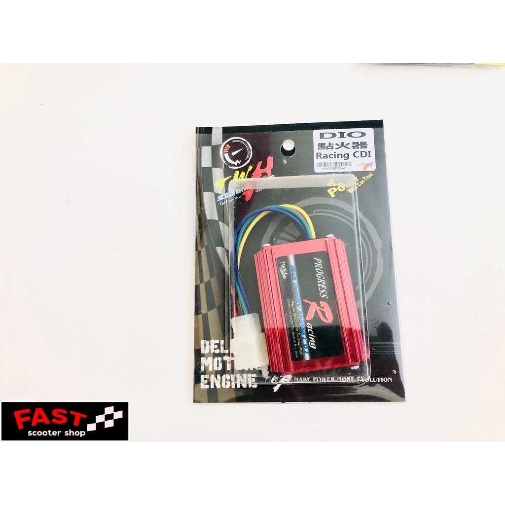 กล่องไฟแต่ง Honda Dio Zx af 18 25 27 28 34 35Twh Charmo