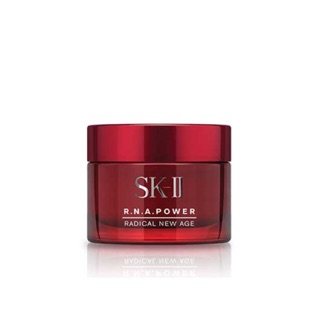 ภาพหน้าปกสินค้าSK-II​ R.N.A. POWER Radical New Age 15g. ที่เกี่ยวข้อง