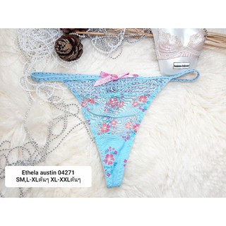 Ethelaustin Size SM,L-XLต้นๆ,XL-XXLต้นๆ ชุดชั้นใน/กางเกงชั้นในทรงจีสตริง(G-string) ethe04271M