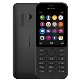 ภาพหน้าปกสินค้าโทรศัพท์มือถือ โนเกียปุ่มกด NOKIA PHONE  215 (สีดำ) จอ 2.4นิ้ว 3G/4G ลำโพงเสียงดัง รองรับทุกเครือข่าย 2021ภาษาไทย-อังกฤษ ซึ่งคุณอาจชอบราคาและรีวิวของสินค้านี้