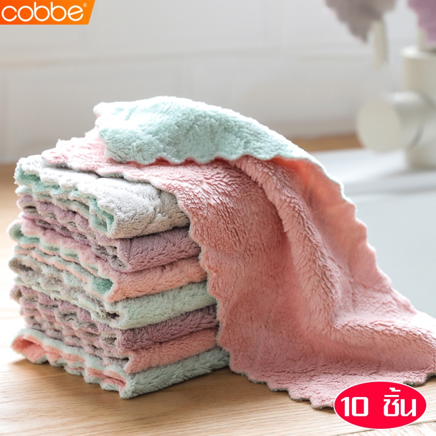 cobbe-ผ้าขี้ริ้ว-ขนาด-28-x-17-cm-คละสี-ซับน้ำดีแห้งไว-ผ้าทำความสะอาด-ซับน้ำได้ดี-ผ้าเช็ดอเนกประสงค์-ผ้าเช็ดโต๊ะ