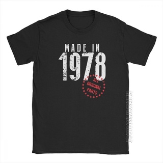 เสื้อยืดผ้าฝ้ายพิมพ์ลายขายดี เสื้อยืดแขนสั้น ผ้าฝ้าย พิมพ์ลาย Made In 1978 สําหรับผู้ชาย