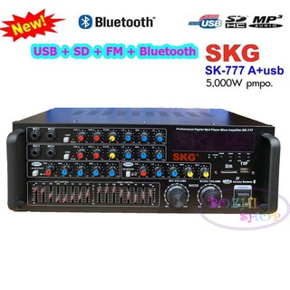 SKG เครื่องแอมป์ขยาย Bluetooth USB 5000w P.M.P.O รุ่น SKG-777