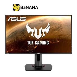 ASUS MONITOR TUF GAMING VG279QR (IPS 165Hz) จอมอนิเตอร์ by Banana IT