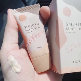 กันแดดลิโอร่า LIORA - SPF50 pa+++ #ลิโอร่า กันนแดดเนื้อรองพื้น กันแดดลิโอล่า ปกปิดคุมความมัน กันแดดลิโอร่า liora