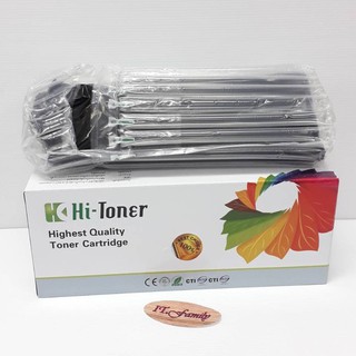 ตลับหมึกเลเซอร์สำหรับเครื่องพิมพ์ LASER HP CB435/436/CE285A  HI-TONER (ออกใบกำกับภาษีได้)