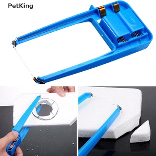 PetKing☀ 1Set Hot Wire Foam Cutter Small Electric Styrofoam Polystyrene Craft Tool .