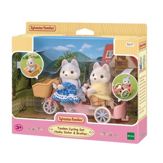 Sylvanian Tandem Cycling Set -Husky Sister & Brother/ ซิลวาเนียน แฟมิลี่ พี่น้องฮัสกี้และจักรยาน