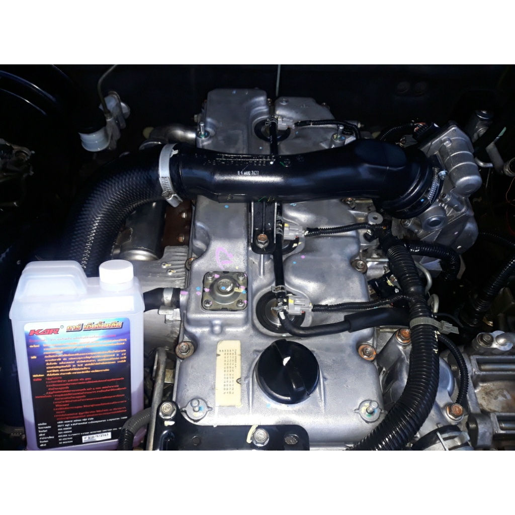 ภาพสินค้าKAR Engine clean น้ำยาล้างเครื่องภายนอก น้ำยา เซียงกง ล้างเครื่อง ล้างจารบี ล้างน้ำมัน จากร้าน daidanshop บน Shopee ภาพที่ 2