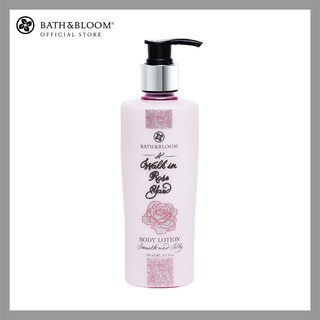 [BBRS102] BATH &amp; BLOOM A Walk In Rose Yard Body Lotion 200ml บาธ แอนด์บลูม โลชั่นบำรุงผิวกาย กลิ่นดอกกุหลาบ 200 มล.