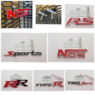 โลโก้ติดกระจังหน้า nos Rs Sport RR Type R TRD sportivo แบบมีขา งานโลหะ