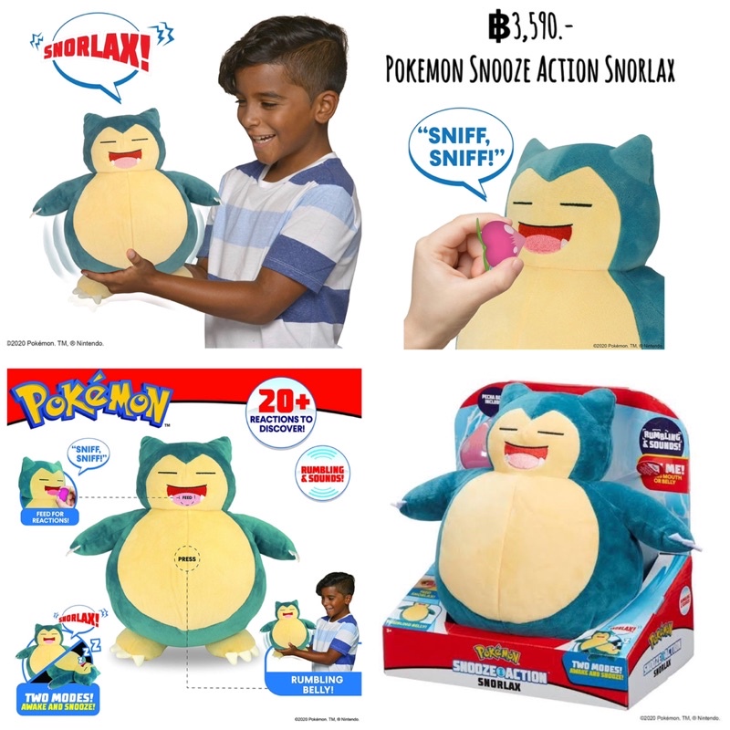 pokemon-snooze-action-snorlax