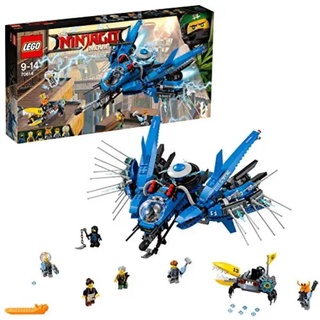 Lego ninjago Movie 70614 (พร้อมส่ง)