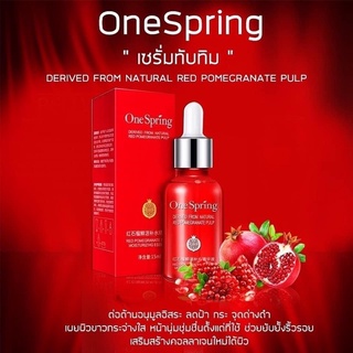 เซรั่มทับทิม เข้มข้น OneSpring ผิวขาวใส นุ่มนวล