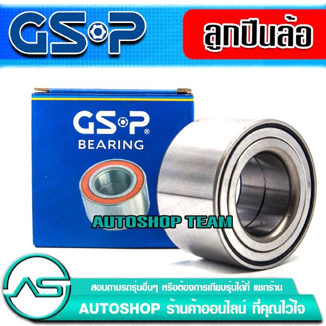 GSP ลูกปืนดุมล้อหน้า CHEVROLET COLORADO TRAILBLAZER /12-16 4WD (ABS)