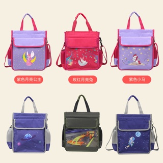 กระเป๋านักเรียน ผ้าแคนวาส ทรงโท้ท ขนาด A4 เหมาะกับใส่หนังสือ สําหรับนักเรียนประถม