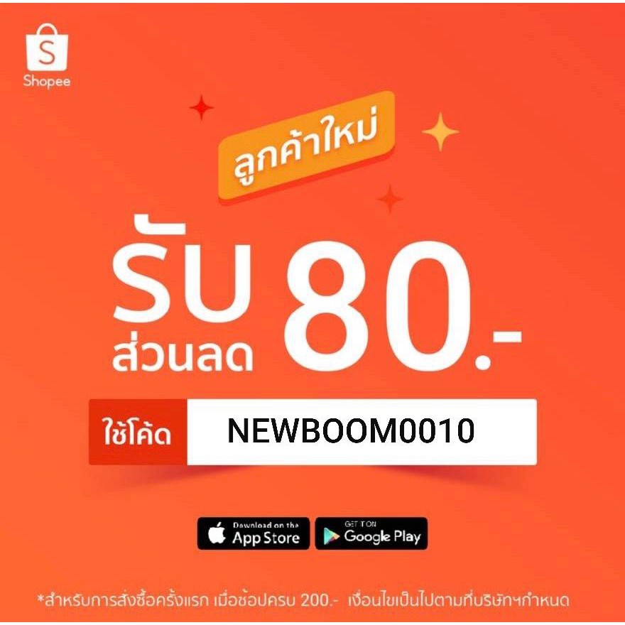 ปิ่นโตสแตนเลส-ตรา-v-one-ขนาด-12-ซ-ม-4-ชั้น