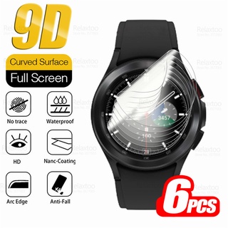 ฟิล์มไฮโดรเจล 9D 6 ชิ้นสําหรับ Samsung Galaxy Watch4 Classic 46 มม. 42 มม. Smart Watch4 40 มม. 44 มม.