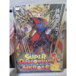 DragonBall Super Saiyan 3 Son Goku (Zeno) แฟ้ม A4 อนิเมะ