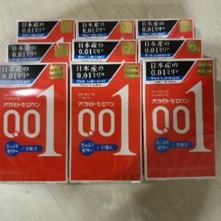 สินค้า OKAMOTO 001 Jelly NEW LOT from JAPAN ถุงยางใหม่มาแล้ว