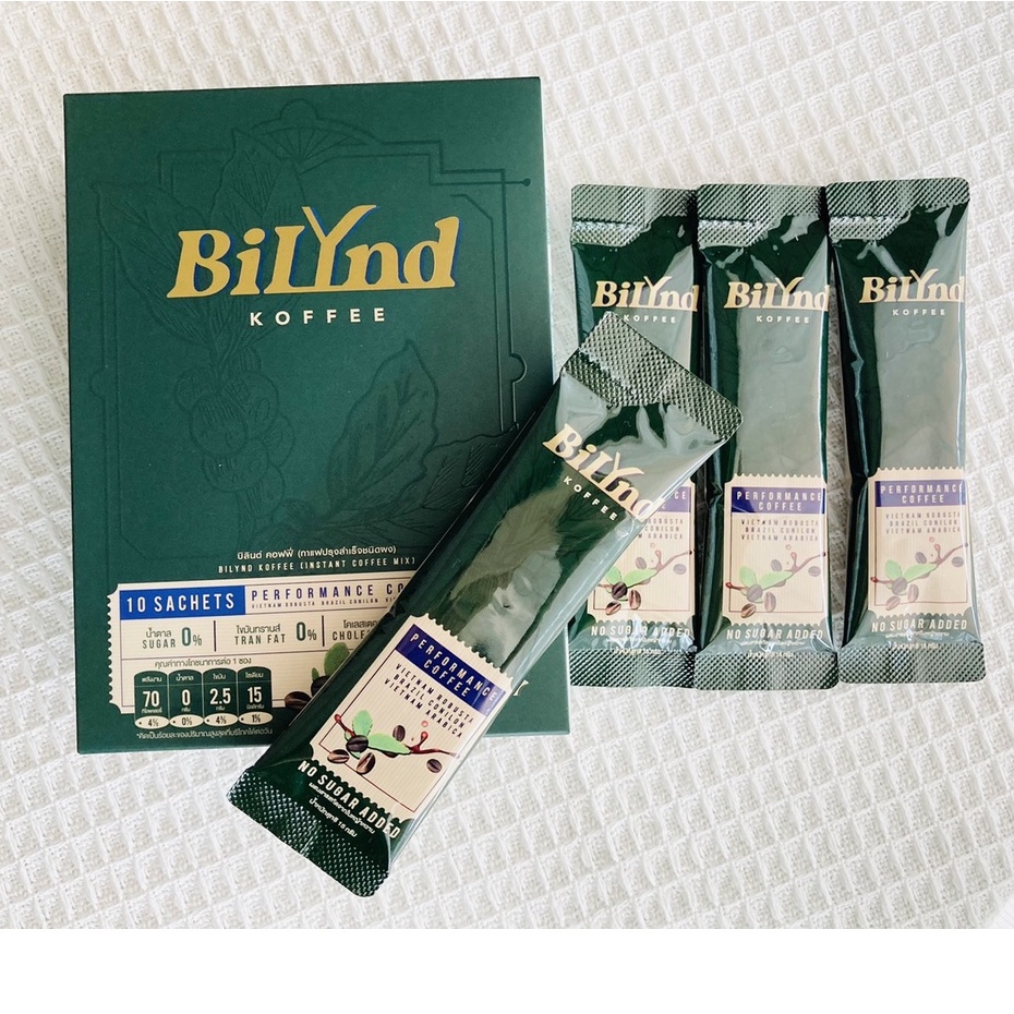 ภาพหน้าปกสินค้า(ส่งฟรี) Bilynd koffee บิลินด์ กาแฟบิลินด์ กาแฟเพื่อสุขภาพ กาแฟไม่มีน้ำตาล coffee