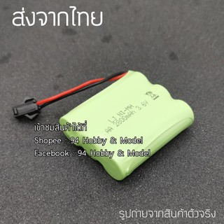 🇹🇭 3.6v แบตเตอรี่รถบังคับ ปลั๊กดำ (Ni-mh) รถไต่หิน รถดริฟท์ รถตีลังกา รถกระป๋อง, 3.6