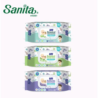 ภาพหน้าปกสินค้าSanisoft Wet Wipes / แซนนิซอฟท์ ทิชชูเปียก สำหรับเด็ก 80แผ่น - แบบไม่มีกลิ่น, กลิ่นชาเขียว, แตงกวา, ลาเวนเดอร์ ซึ่งคุณอาจชอบสินค้านี้