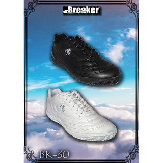 เช็ครีวิวสินค้ารองเท้าผ้าใบนักเรียนฟุตซอล Breaker รุ่น BK-30